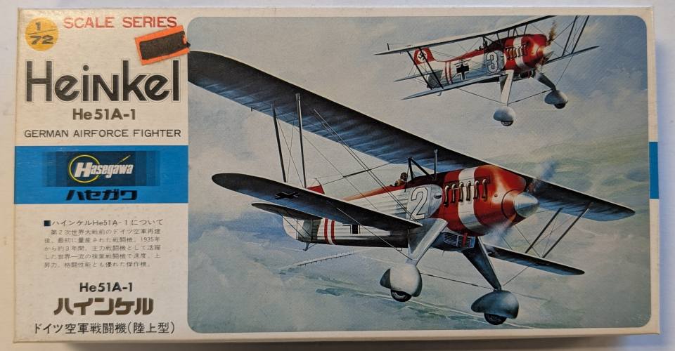 HASEGAWA 1/72 A13 HEINKEL HE51A-1