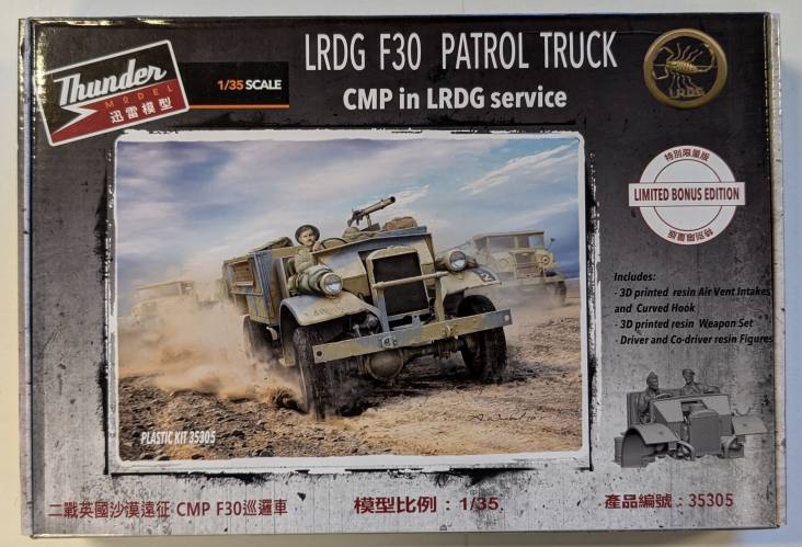 THUNDER MODEL 1/35 35305 LRDG F30 PATROL TRUCK