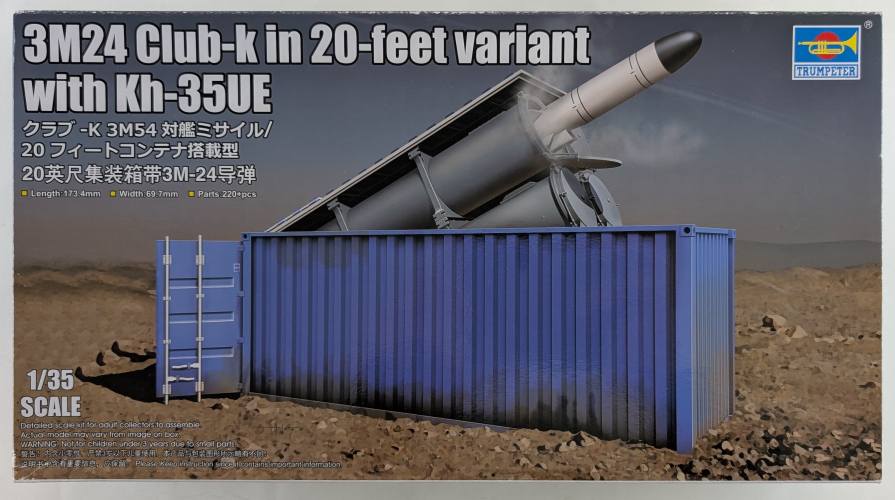 TRUMPETER MODELS 1/35 01076 3M24 CLUB-K IN 20 FEET VARIANT WITH KH-35UE
