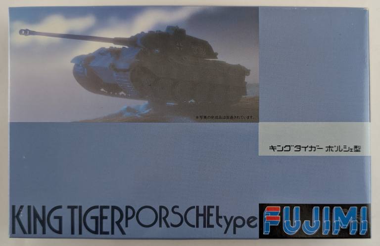 FUJIMI 1/76 38022 KING TIGER PORSCHE TYPE