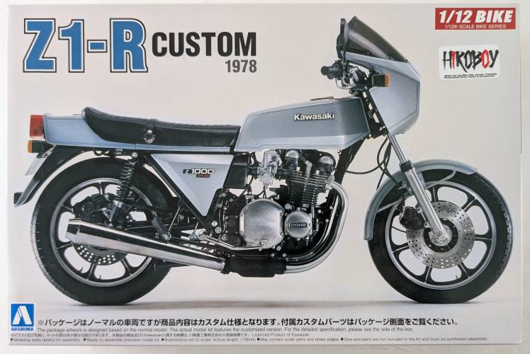 AOSHIMA 1/12 53997 Z1-R CUSTOM 1978