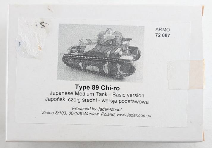 JADAR MODEL  72087 TYPE 89 CHI-RO