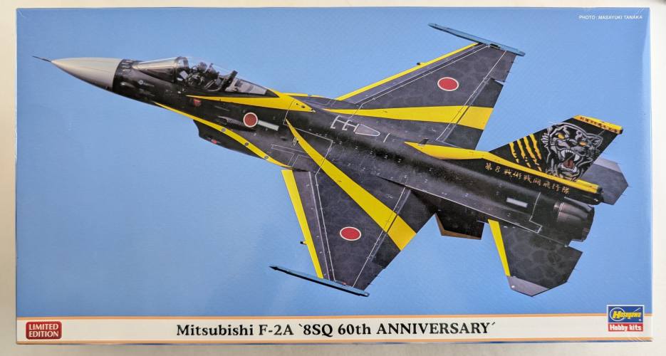 HASEGAWA 1/48 07517 MITSUBISHI F-2A 8SQ 60TH ANNIVERSARY