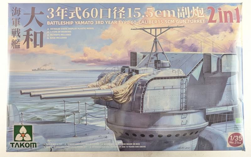 TAKOM 1/35 2144 BATTLESHIP YAMATO 3RD YEAR TYPE 60  UK SALE ONLY 