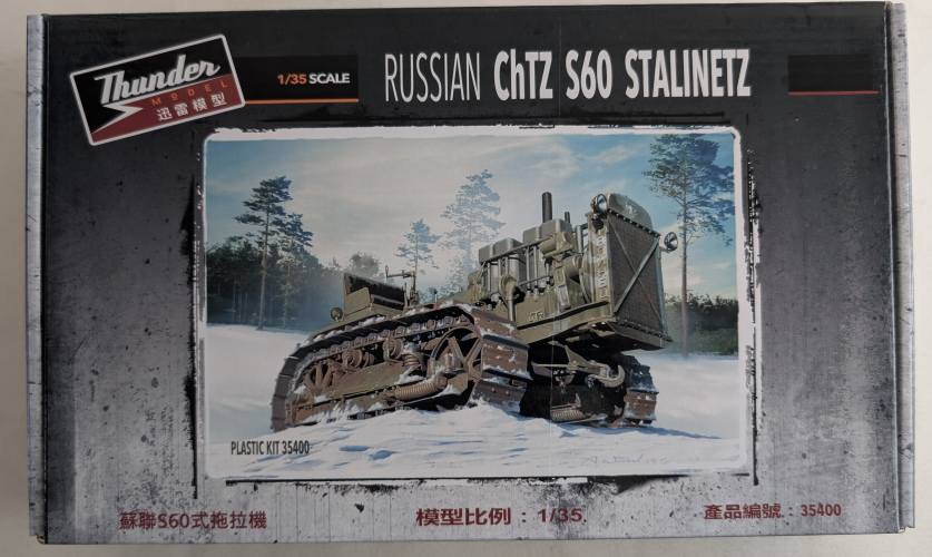 THUNDER MODEL 1/35 35400 RUSSIAN CHTZ S60 STALINETZ