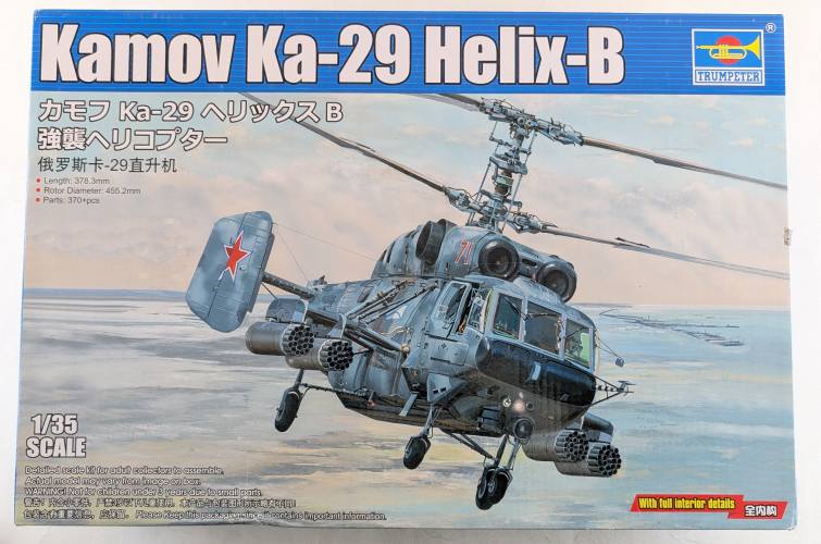 TRUMPETER MODELS 1/35 05110 KAMOV KA-29 HELIX-B