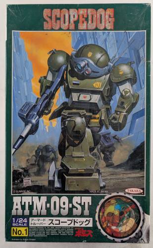 TAKARA 1/24 4904880 ATM-09-ST SCOPEDOG