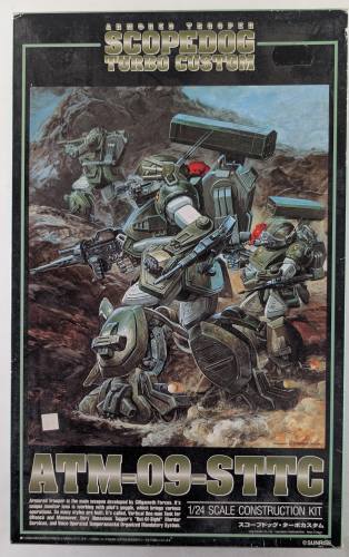 TAKARA 1/24 BK-58 ATM-09-STTG SCOPEDOG TURBO CUSTOM