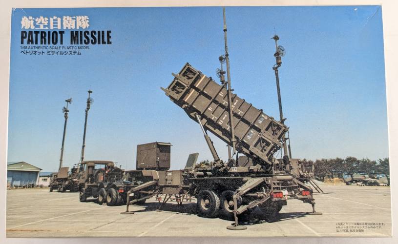 MICROACE 1/48 64151 PATRIOT MISSILE 