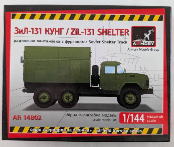 ARMORY 1/144 14802 ZIL-131 SHELTER