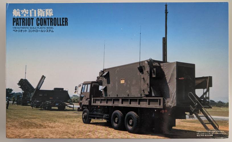 MICROACE 1/48 64153 THE AIR DEFENSE MISSILE PATRIOT CONTROL SYSTEM