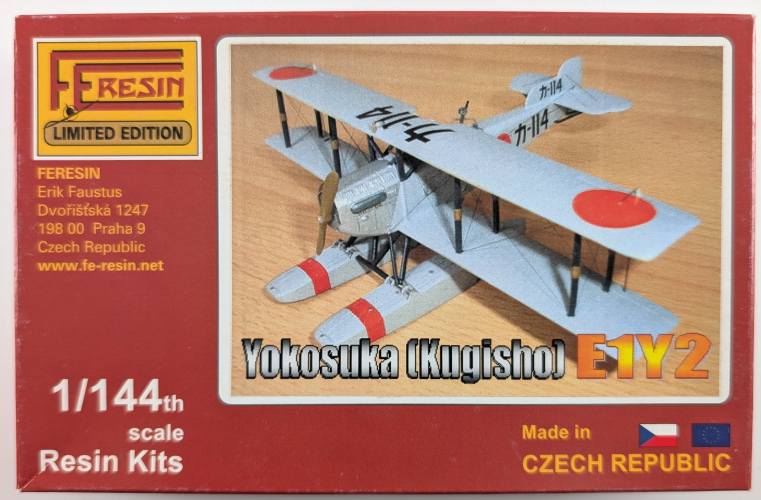 FE RESIN 1/144 144073 YOKOSUKA KUGISHO E1Y2