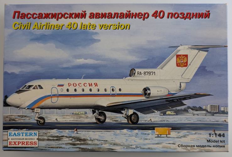 EASTERN EXPRESS 1/144 14493 CIVIL AIRLINER 40 LATE VERSION