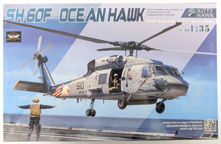 KITTYHAWK 1/35 50007 SH-60F OCEANHAWK
