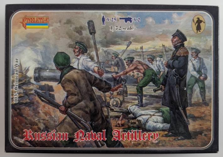 STRELETS 1/72 0032 CRIMEAN RUSSIAN NAVAL ARTILLERY