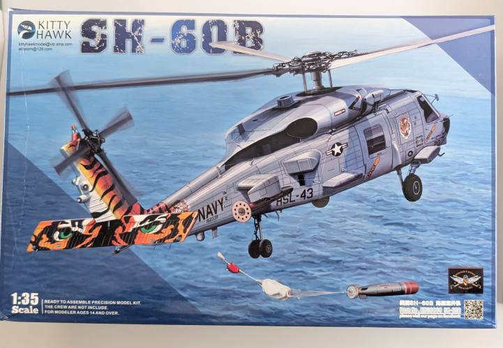 KITTYHAWK 1/35 50009 SH-60B