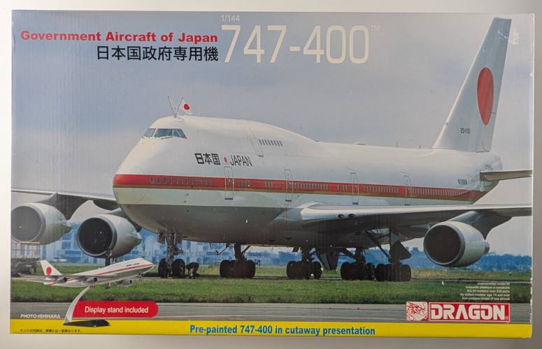 DRAGON 1/144 14702 747-400 GOVERNMENT AIRCRAFT OF JAPAN  UK SALE ONLY 