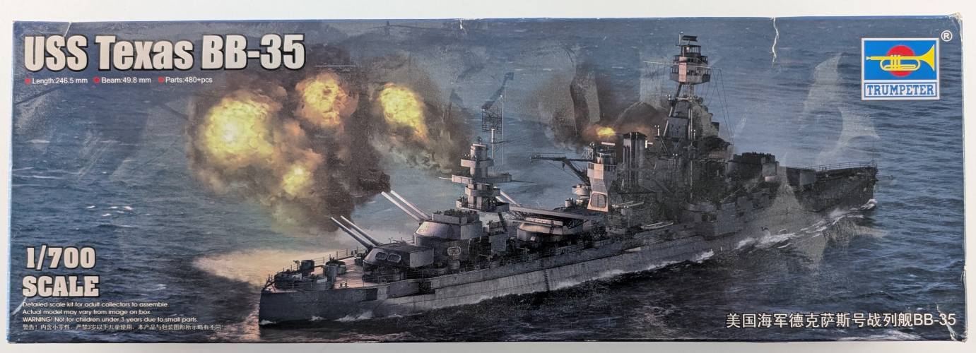 TRUMPETER MODELS 1/700 06712 USS TEXAS BB-35