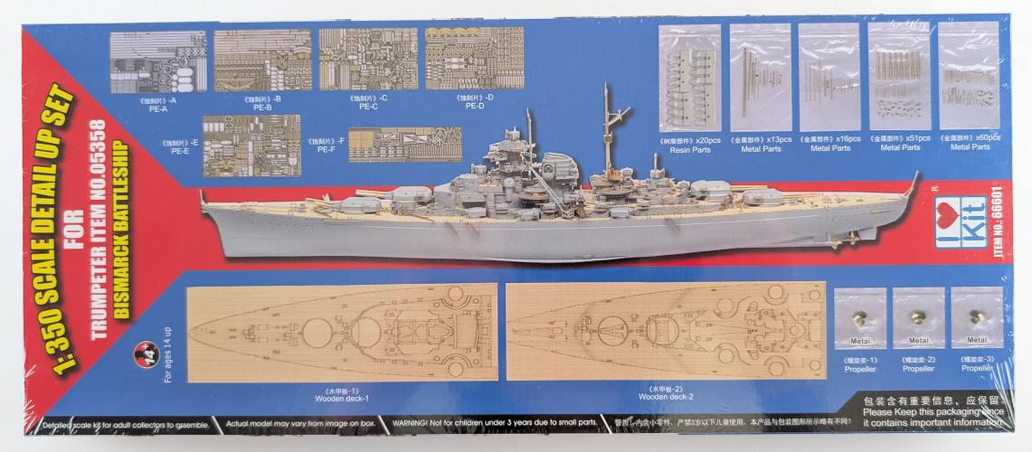 I LOVE KIT 1/350 66601 DETAIL SET FOR TRUMPETER 05358 BISMARCK