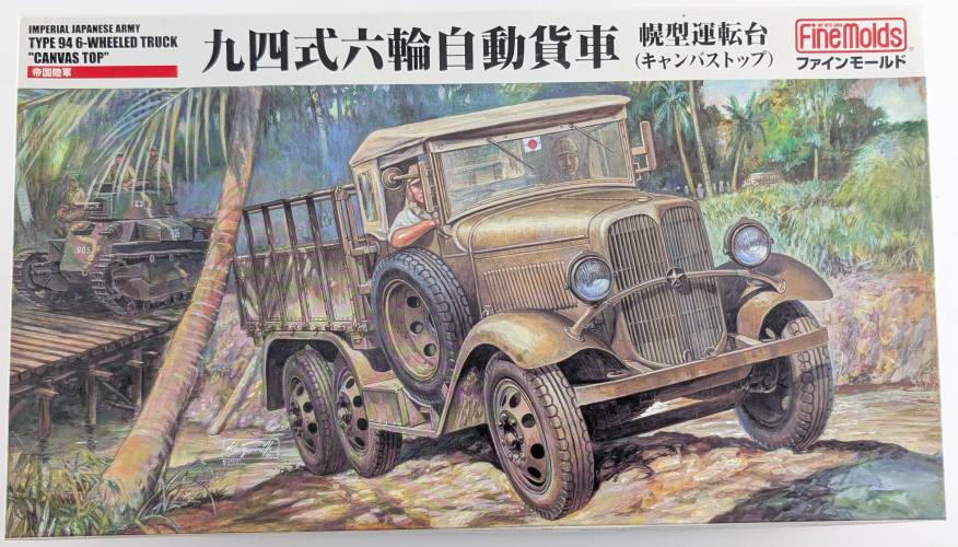 FINEMOLDS 1/35 FM31 IMPERIAL JAPANSES ARMY TYPE 94  6-WHEELED TRUCK CANVAS TOP