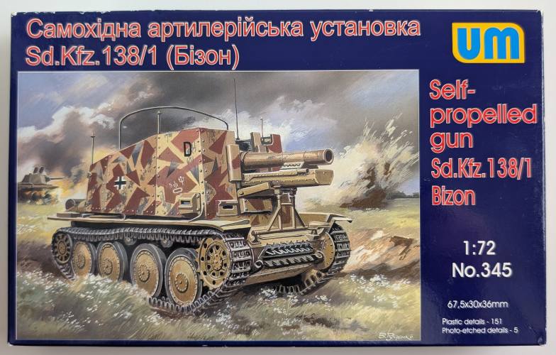 UNIMODEL 1/72 345 SELF PROPELLED GUN SD.KFZ.138/1 BIZON
