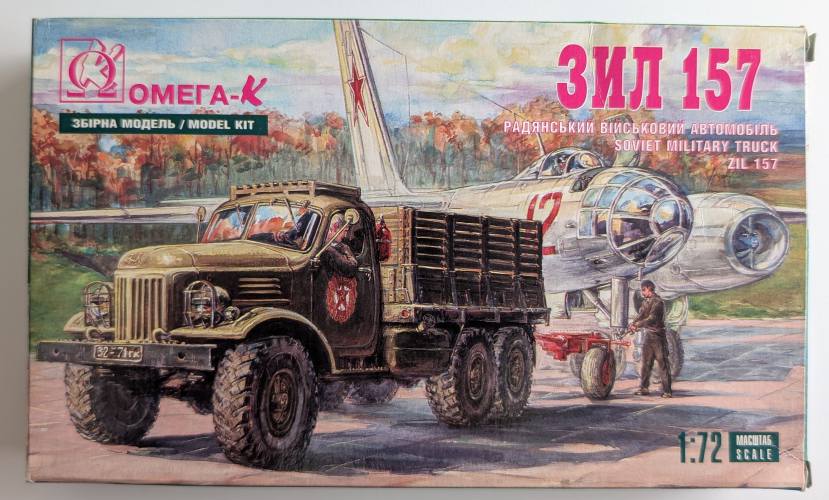 OMEGA-K 1/72 ZIL 157 RUSSIAN MILITARY TRUCK