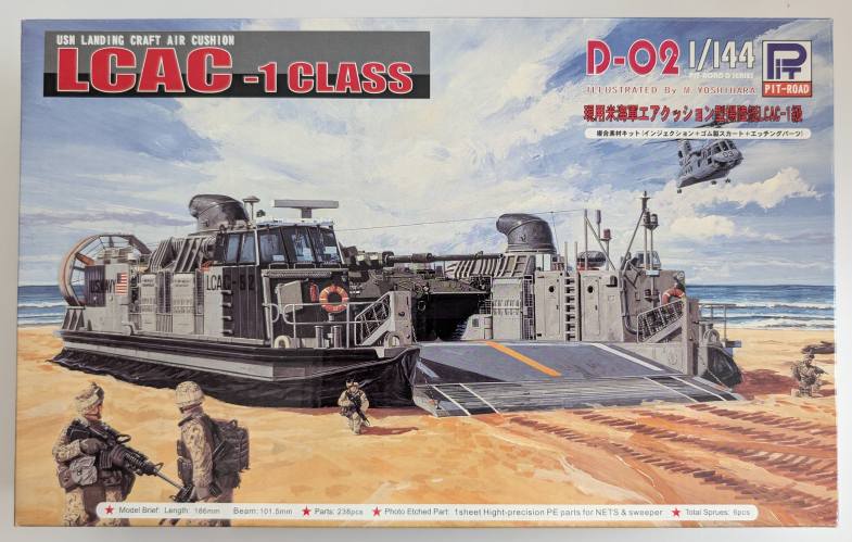PIT-ROAD 1/144 D-02 LCAC-1 CLASS