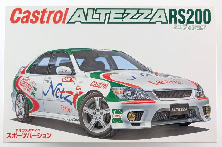 FUJIMI 1/24 18607 CASTROL ALTEZZA RS200