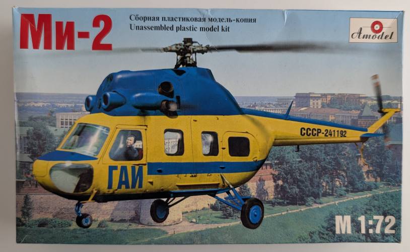 AMODEL 1/72 7209 MI-2