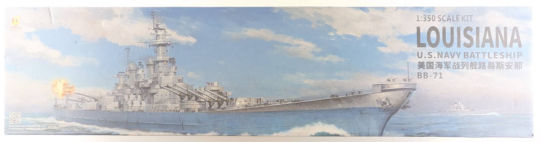 VERY FIRE  1/350 USS LOUISIANA BB-71   UK SALE ONLY 
