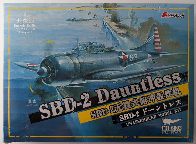 FLY HAWK 1/72 6002 BSBD-2 DAUNTLESS