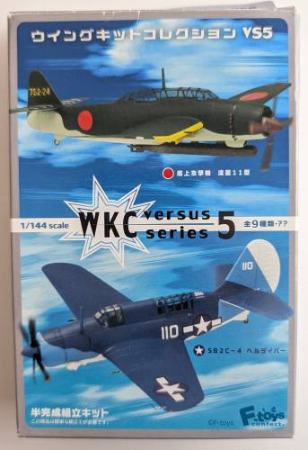 F-TOYS 1/144 WKC VERSUS SERIES 5 SB2C-4