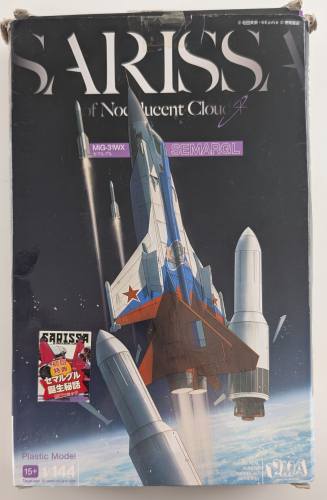 HMA 1/144 SARISSA OF NOCTILUCENT CLOUD MIG-31WX SEMARGL