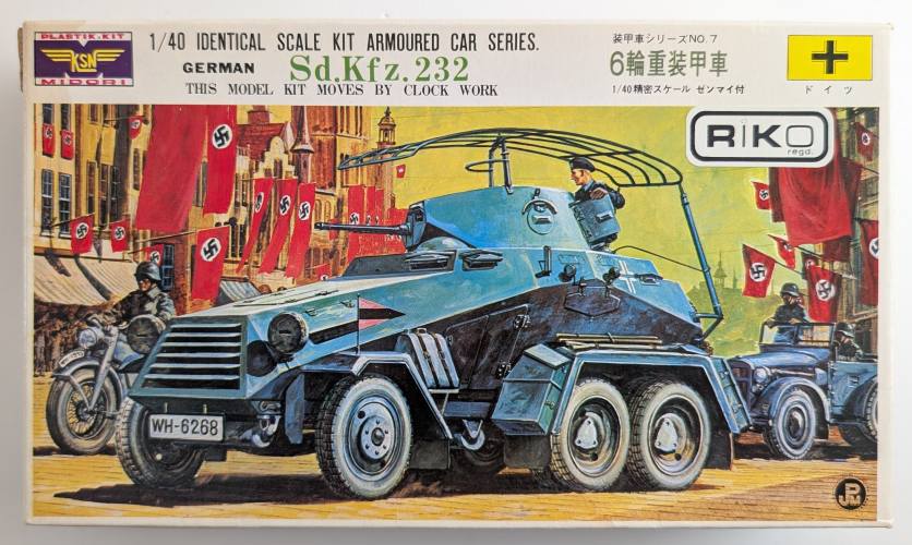 KSN MIDORI 1/40 200 GERMAN SD.KFZ.232
