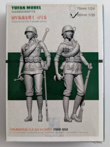 YUFAN 1/35 CHINA WORLD WAR II FEMALE WARRIOR