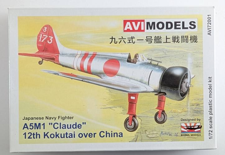 AVI MODELS 1/72 72001 A5M1 CLAUDE 12TH KOKUTAI OVER CHINA