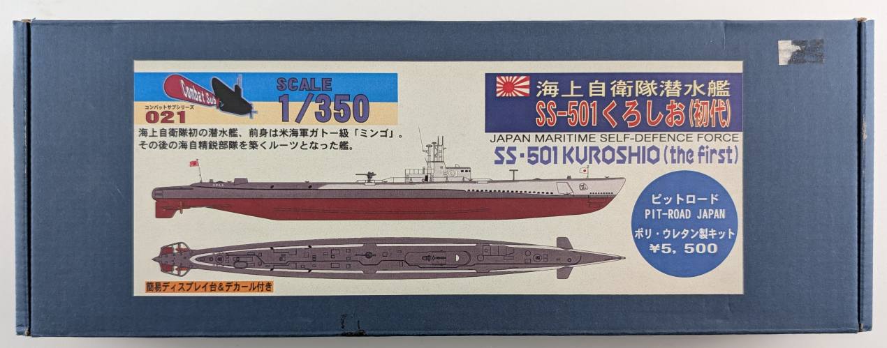 PIT-ROAD 1/350 CS-021 SS-501 KUROSHIO THE FIRST