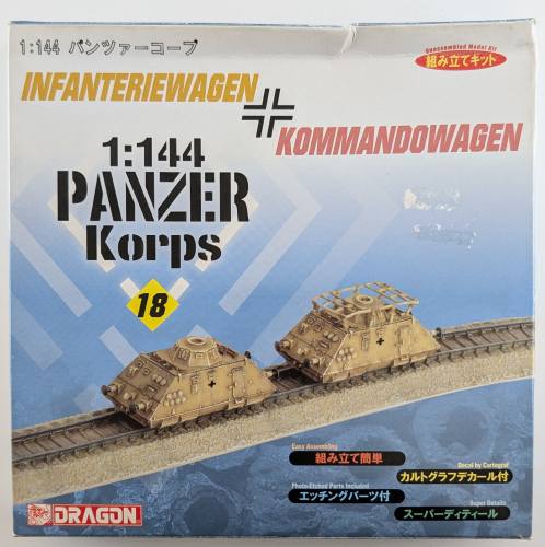 DRAGON 1/144 14024 INFANTERIEWAGEN KOMMANDOWAGEN