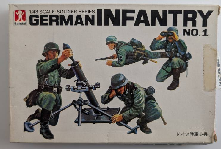 BANDAI 1/48 8242 GERMAN INFANTRY
