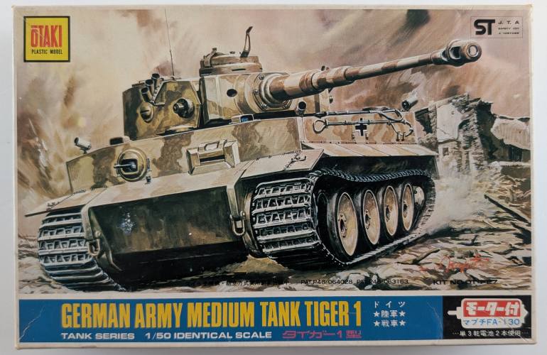 OTAKI 1/50 OT4-27 GERMAN ARMY MEDIUM TANK TIGER I