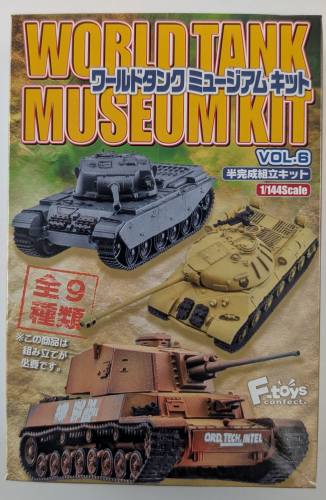 F-TOYS 1/144 FC-58 WORLD TANK MUSEUM KIT VOL 6 CENTURION MK 1