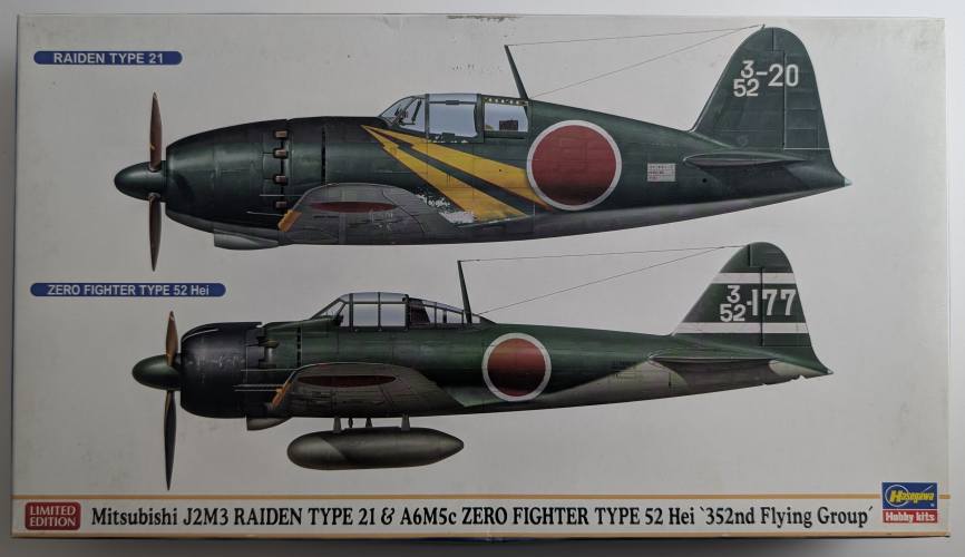 HASEGAWA 1/72 01989 MITSUBISHI J2M3 RAIDEN TYPE 21