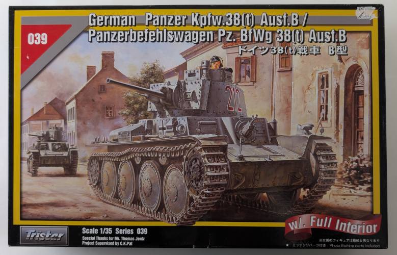 TRISTAR 1/35 35039 GERMAN PZ.KPFW / PZ.BFWG 38T AUSF.B