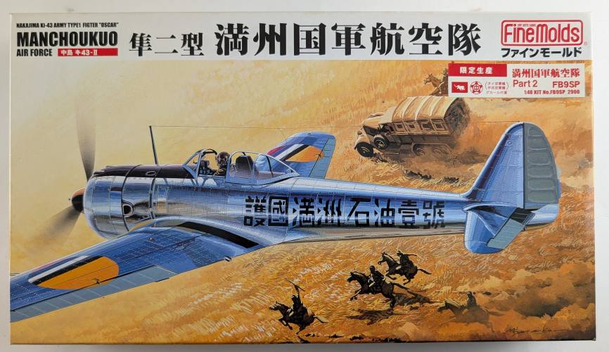 FINEMOLDS 1/48 FB9SP NAKAJIMA KI-43 TYPE 1 FIGHTER II OSCAR