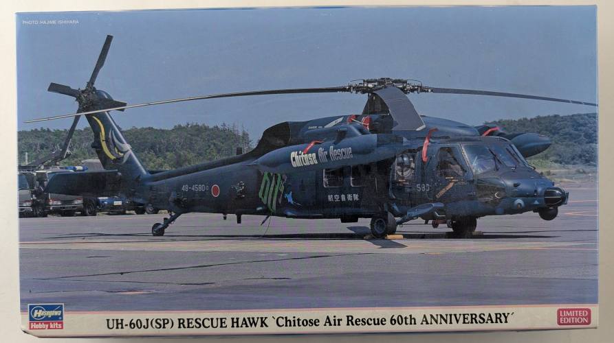 HASEGAWA 1/72 02339 UH-60J RESCUE HAWK