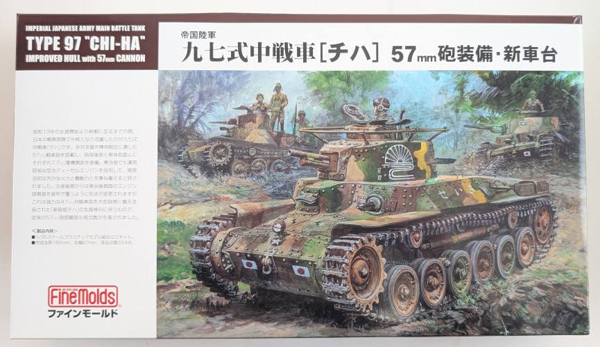 FINEMOLDS 1/35 FM25 TYPE 97 CHI-HA
