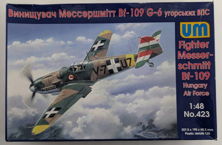 UNIMODEL 1/48 423 MESSERSCHMITT BF-109 HUNGARY AIR FORCE