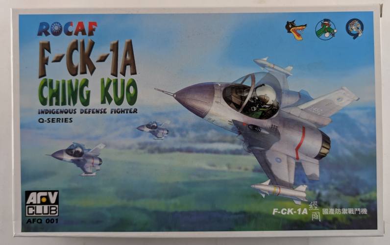 AFV CLUB  001 F-CK-1A CHING KUO