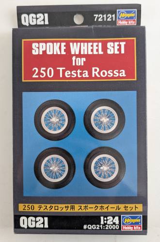 HASEGAWA 1/24 QG21 SPOKE WHEEL SET FOR 250 TESTA ROSSA HASEGAWA 1/24 QG21 SPOKE WHEEL SET FOR 250 TESTA ROSSA