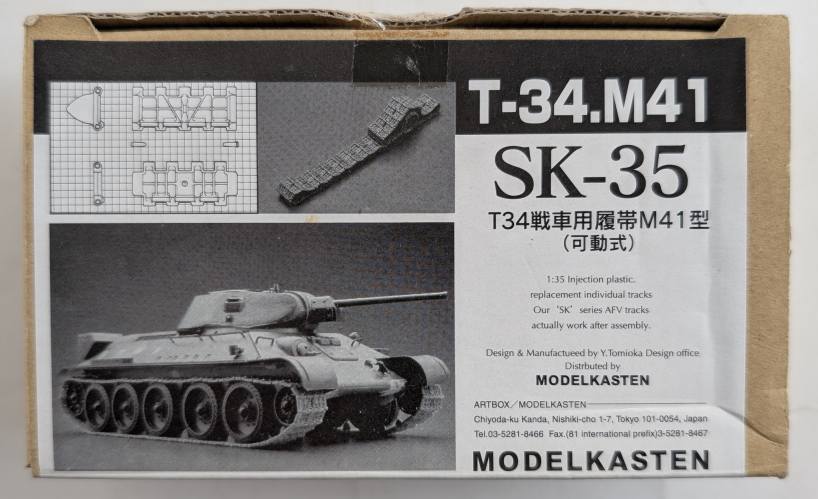MODELKASTEN 1/35 SK-35 T-34.M41